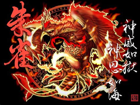 青龍朱雀玄武百虎|中國四聖獸:四聖獸英文名,青龍,簡介,青龍起源,形象,傳。